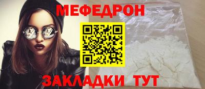 бутик Бузулук