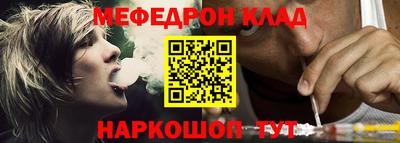 гидропоника Бугуруслан