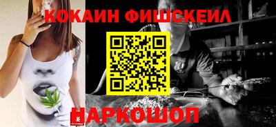 гидропоника Бугуруслан