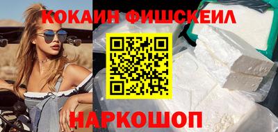гидропоника Бугуруслан