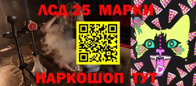 гидропоника Бугуруслан