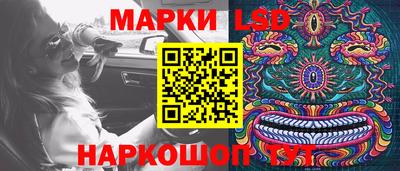 амфетамин Будённовск