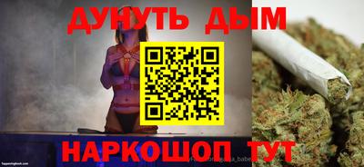 гидропоника Бугуруслан