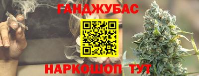 бутик Бузулук