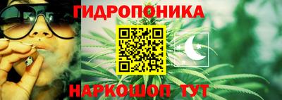 амфетамин Будённовск