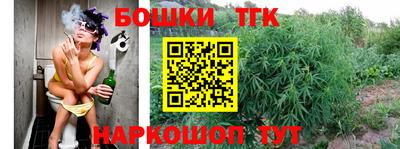 гидропоника Бугуруслан
