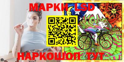 бутик Бузулук