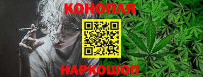 бутик Бузулук