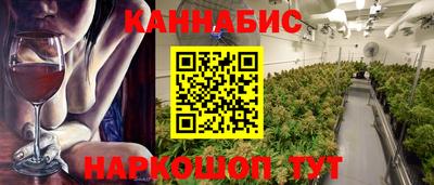бутик Бузулук