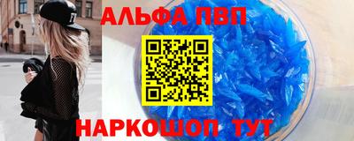 бутик Бузулук
