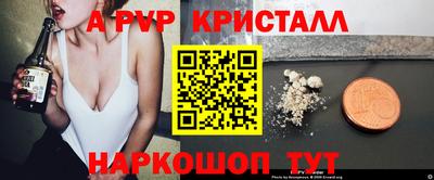 гидропоника Бугуруслан