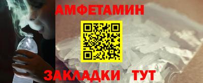 гидропоника Бугуруслан