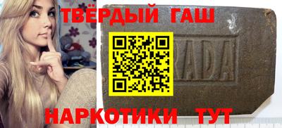 амфетамин Будённовск