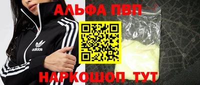 гидропоника Бугуруслан