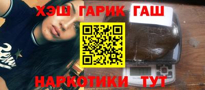 бутик Бузулук