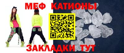 гидропоника Бугуруслан