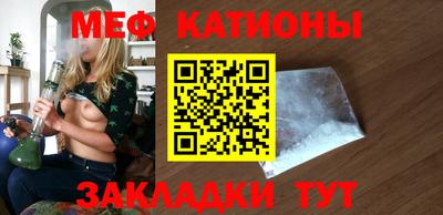 гидропоника Бугуруслан