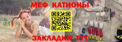 бутик Бузулук